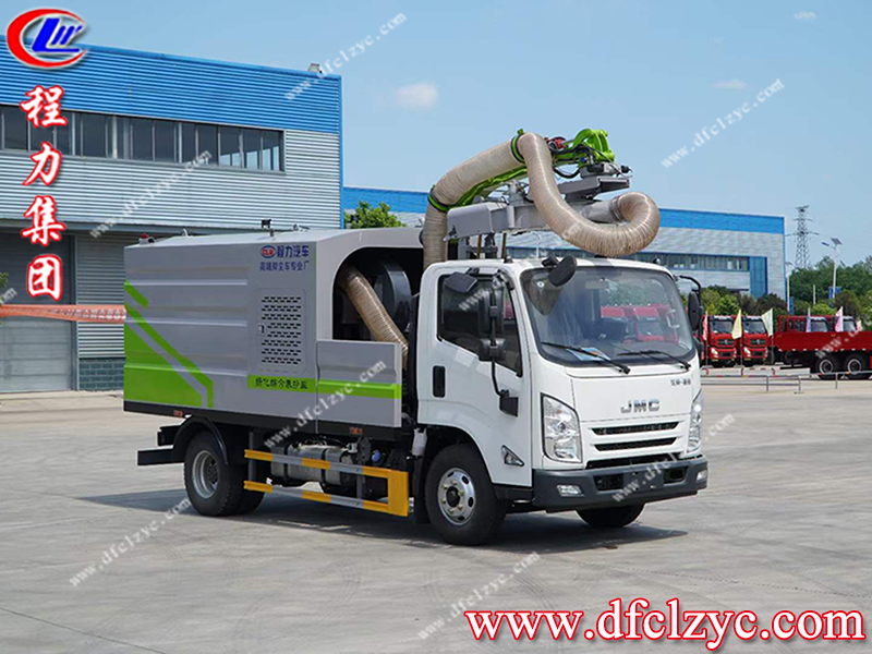 程力江鈴綠化綜合養護車（國六）